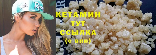 прущие грибы Гусь-Хрустальный