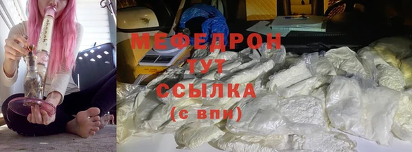 винт Дмитров