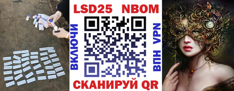 ЛСД экстази кислота  Онега 
